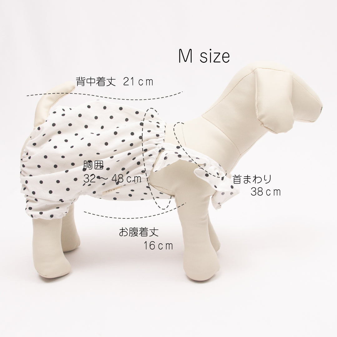 ドット柄バルーンサロペット