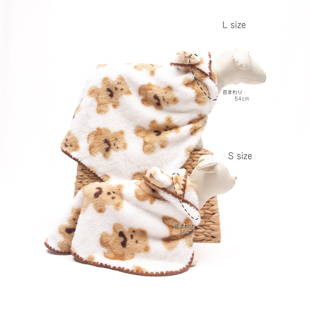 わんちゃんおくるみ