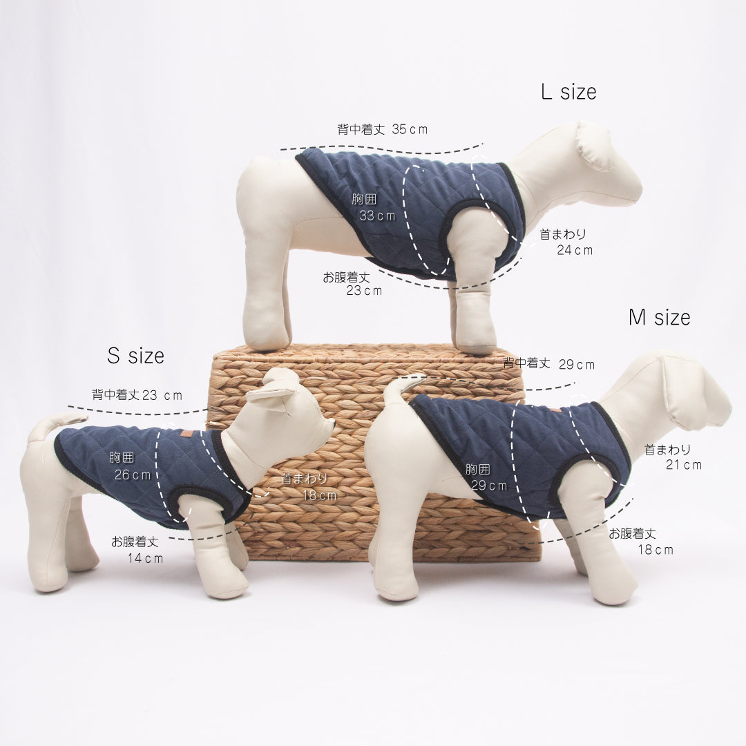 あったかシンプルベスト