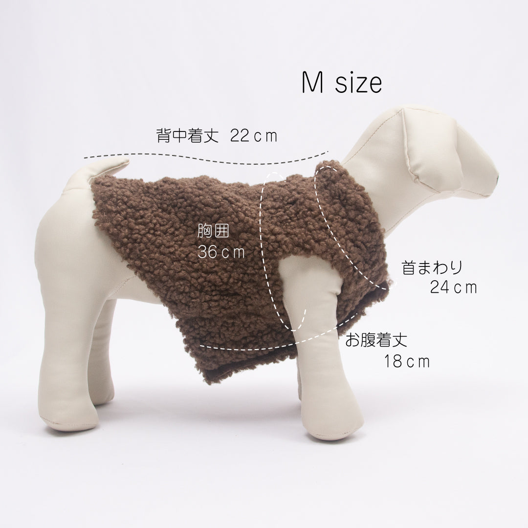 もこもこボアベスト