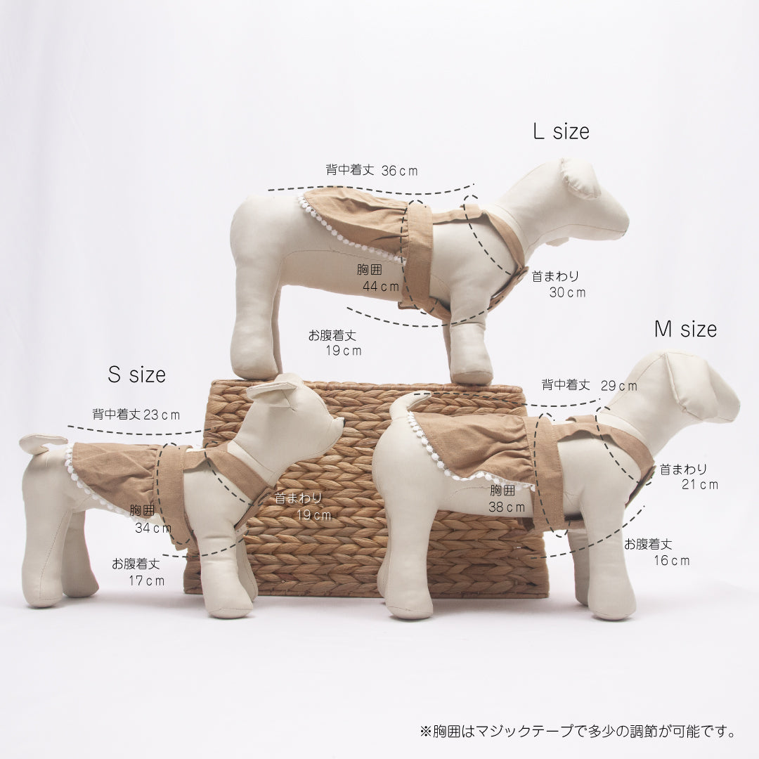 裾レースワンピース