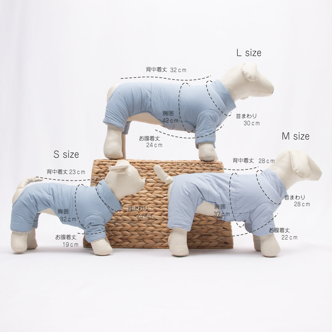 あったかダウンジャケット