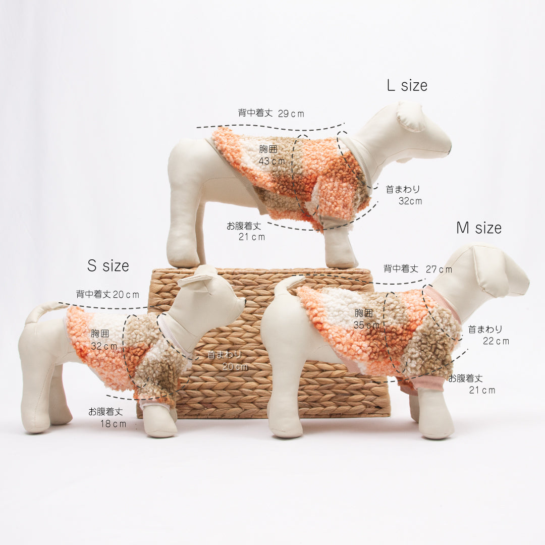 ボアプルオーバー