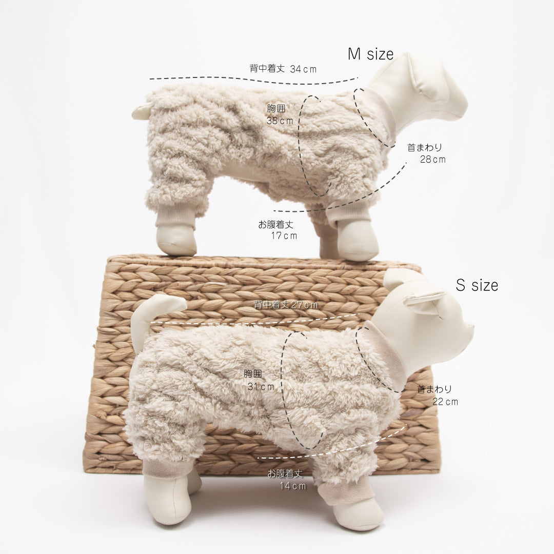 もこもこロンパース