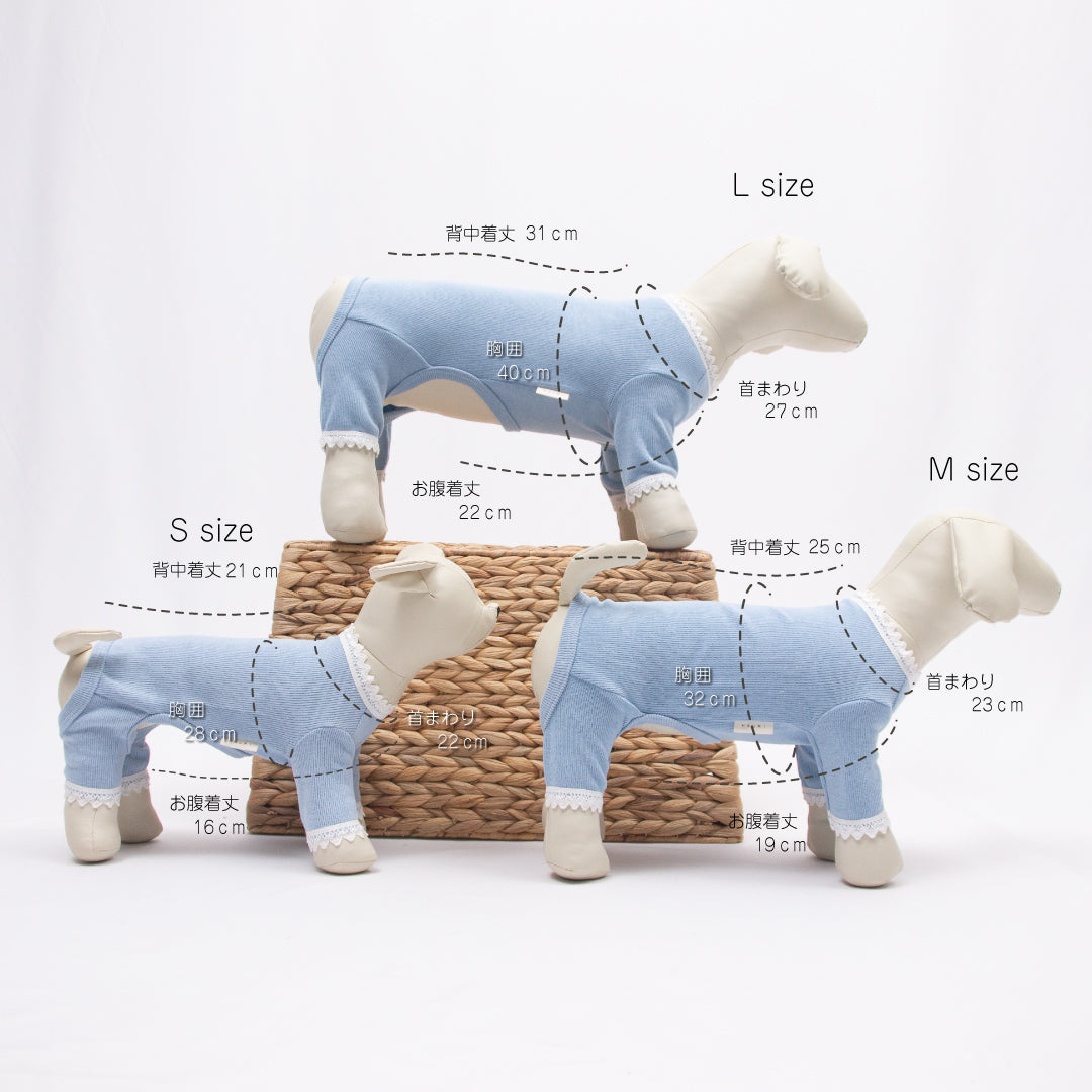 袖レースルームウエア