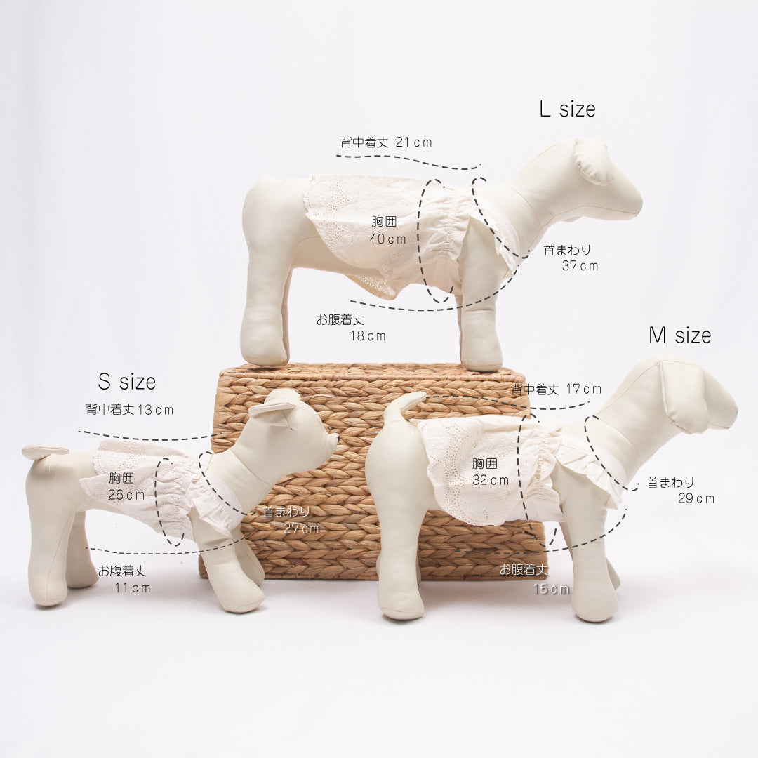 フリルレースワンピース