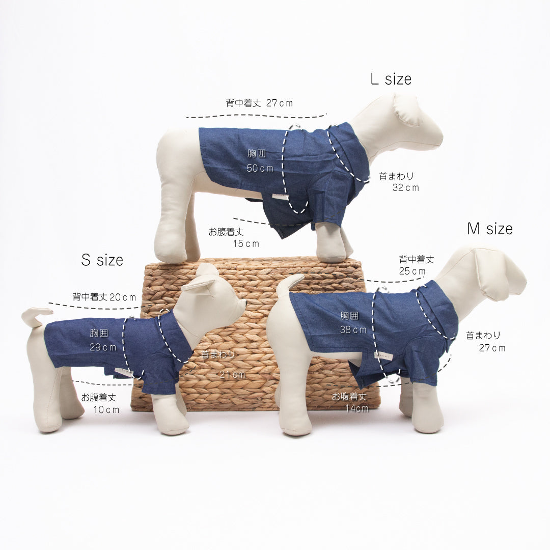 デニム風シャツ