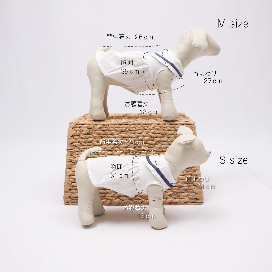 マリンカラーワンピース