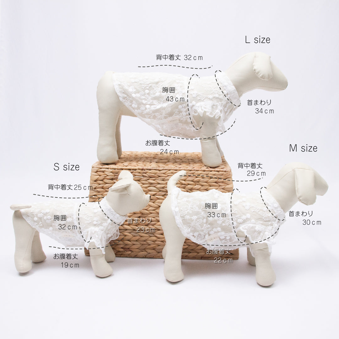 エレガントレースワンピース