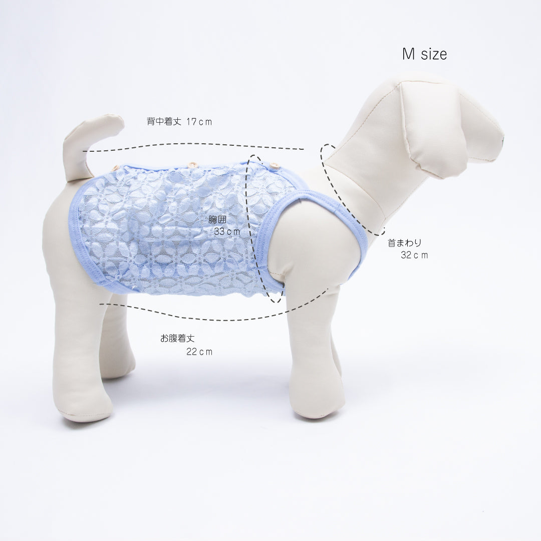 サマーブルーキャミソール