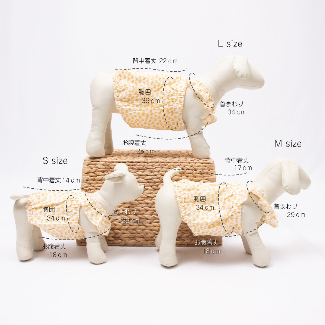 フリルキャミソール