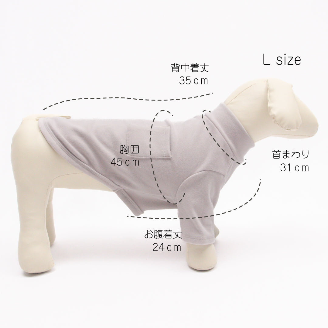 ポケット付きプルオーバー