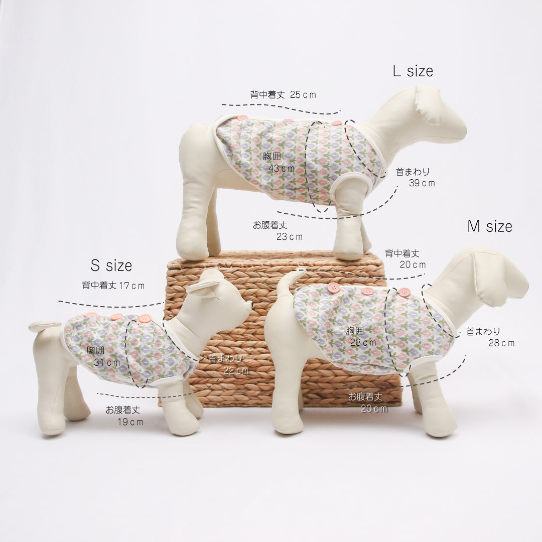 花柄カーディガン