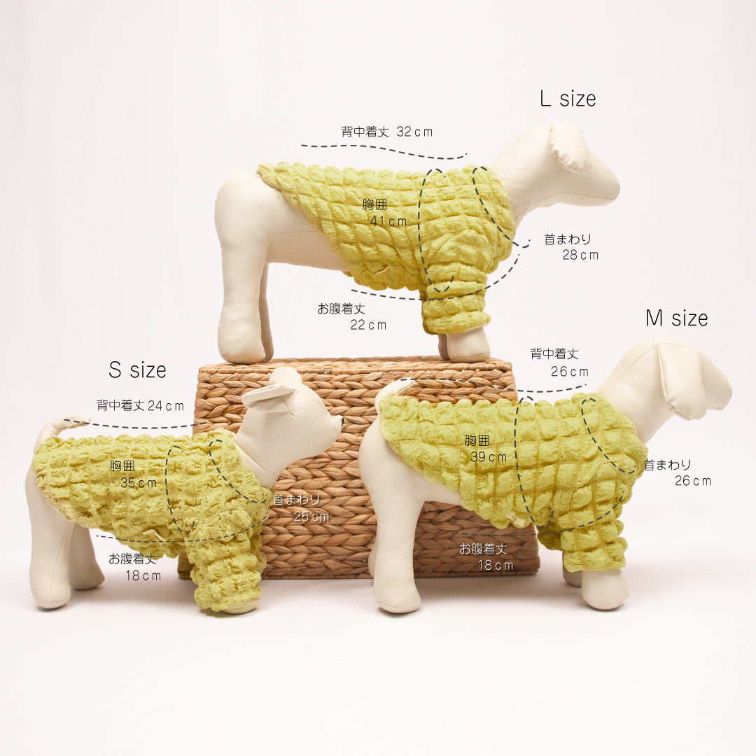 ポップコーンセーター