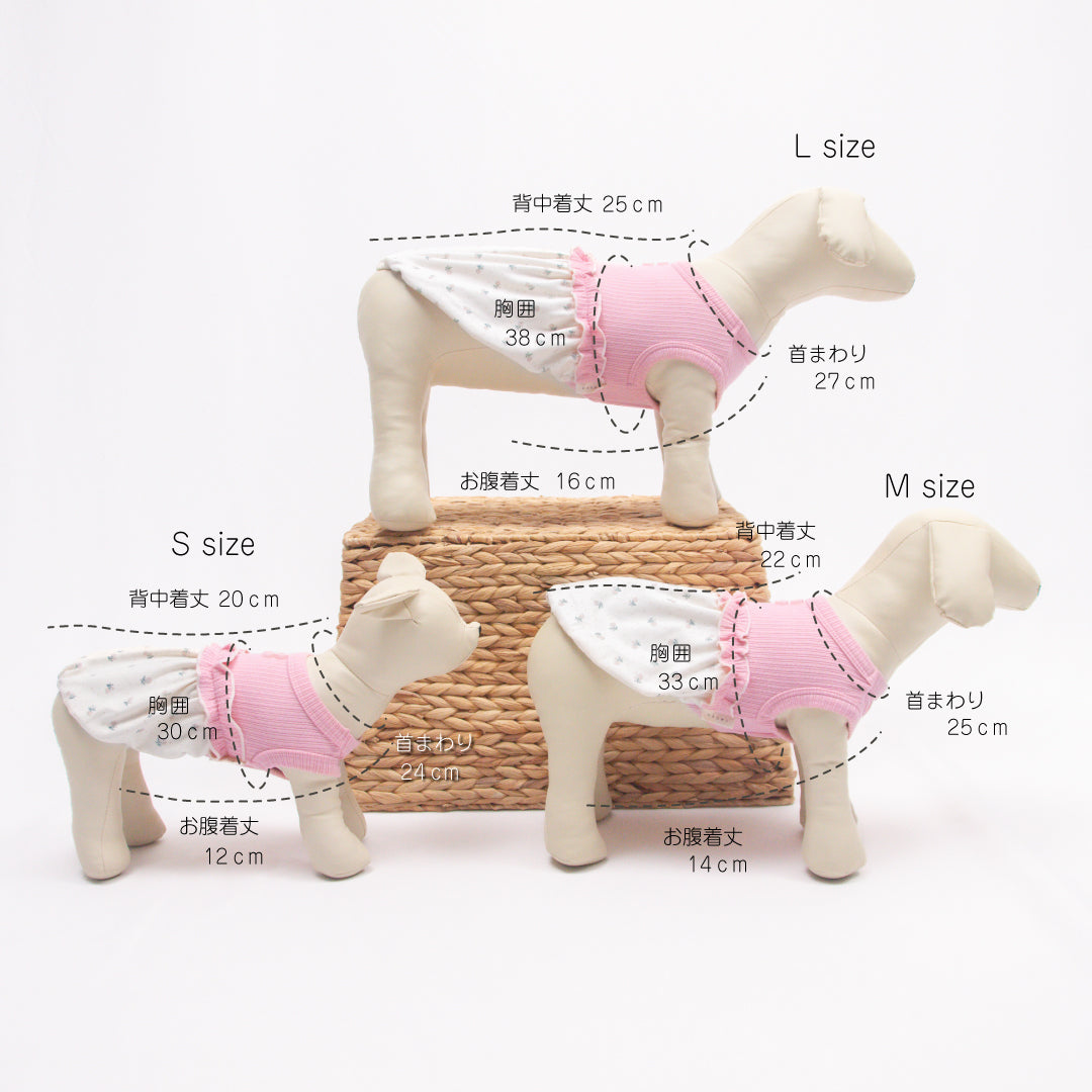 小花柄バルーンワンピース