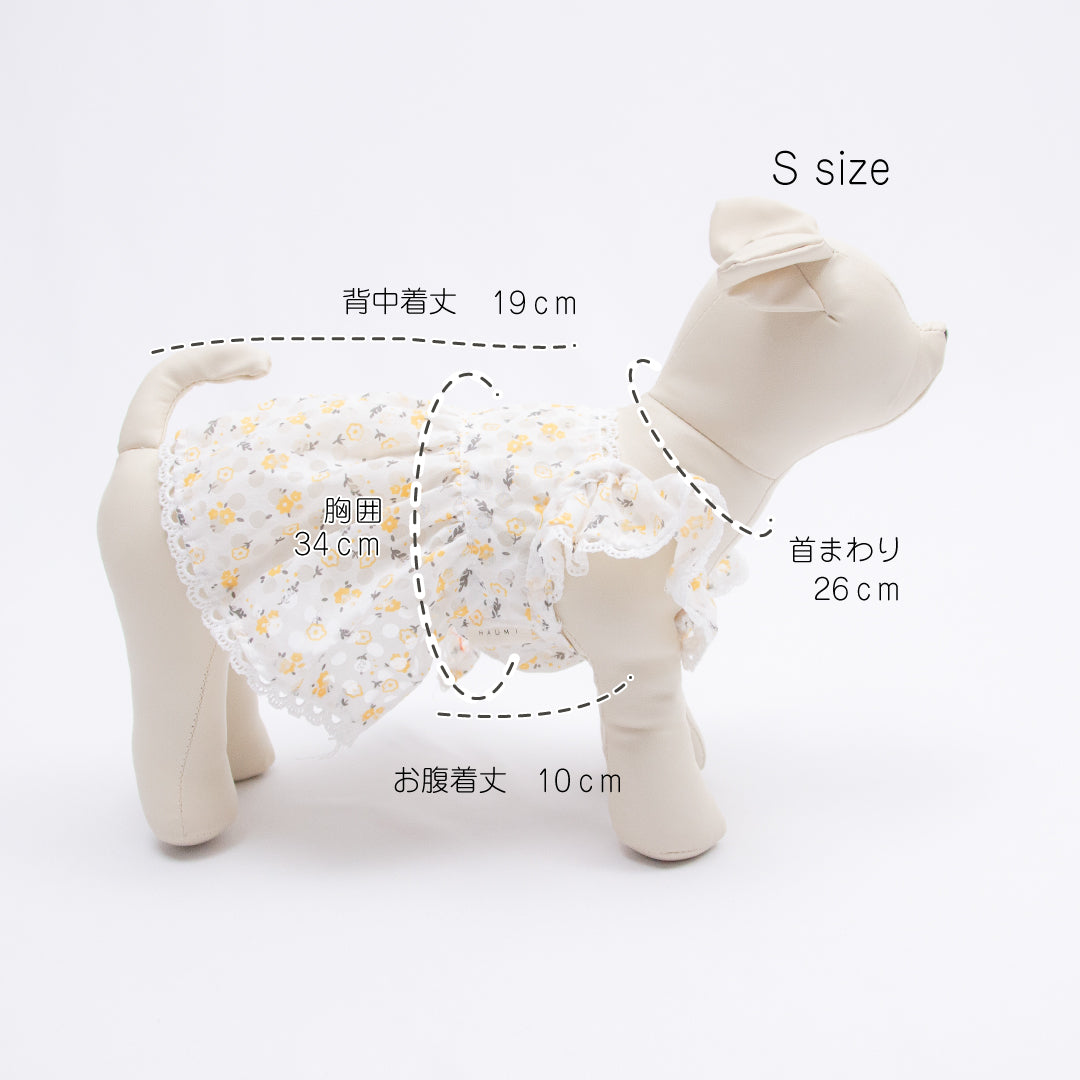 イエローフラワーワンピース