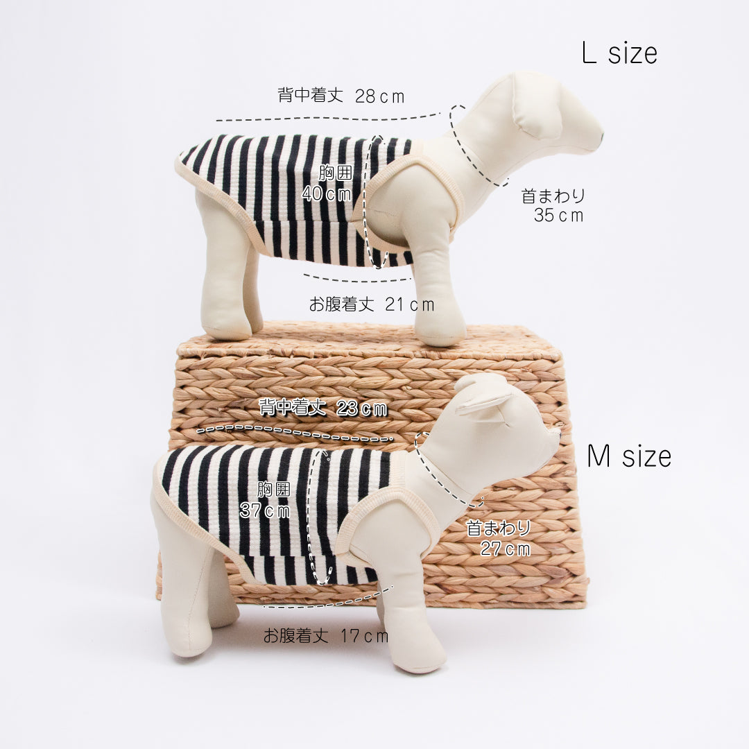 モノトーンボーダーキャミソール